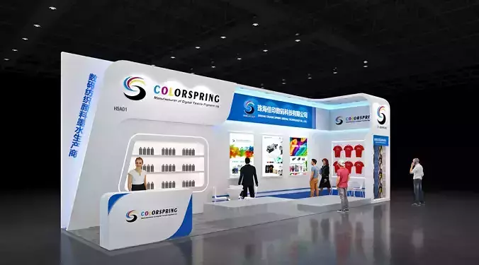 Booth Exhibition Stand Stall 12x3m Height 440cm 2 Open 3D model