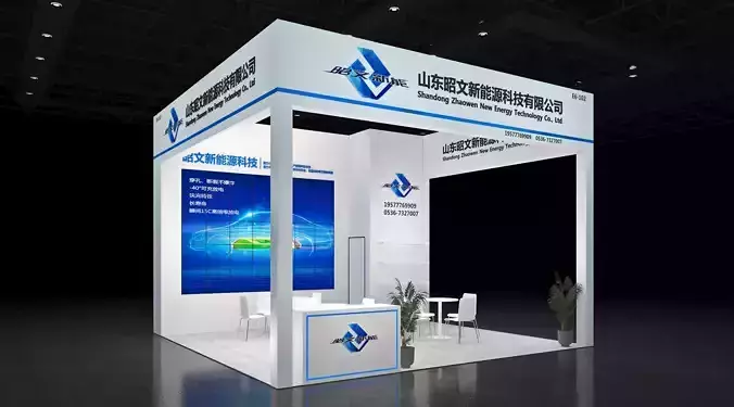 Booth Exhibition Stand Stall 6x6m Height 440cm 3 Open 3D model