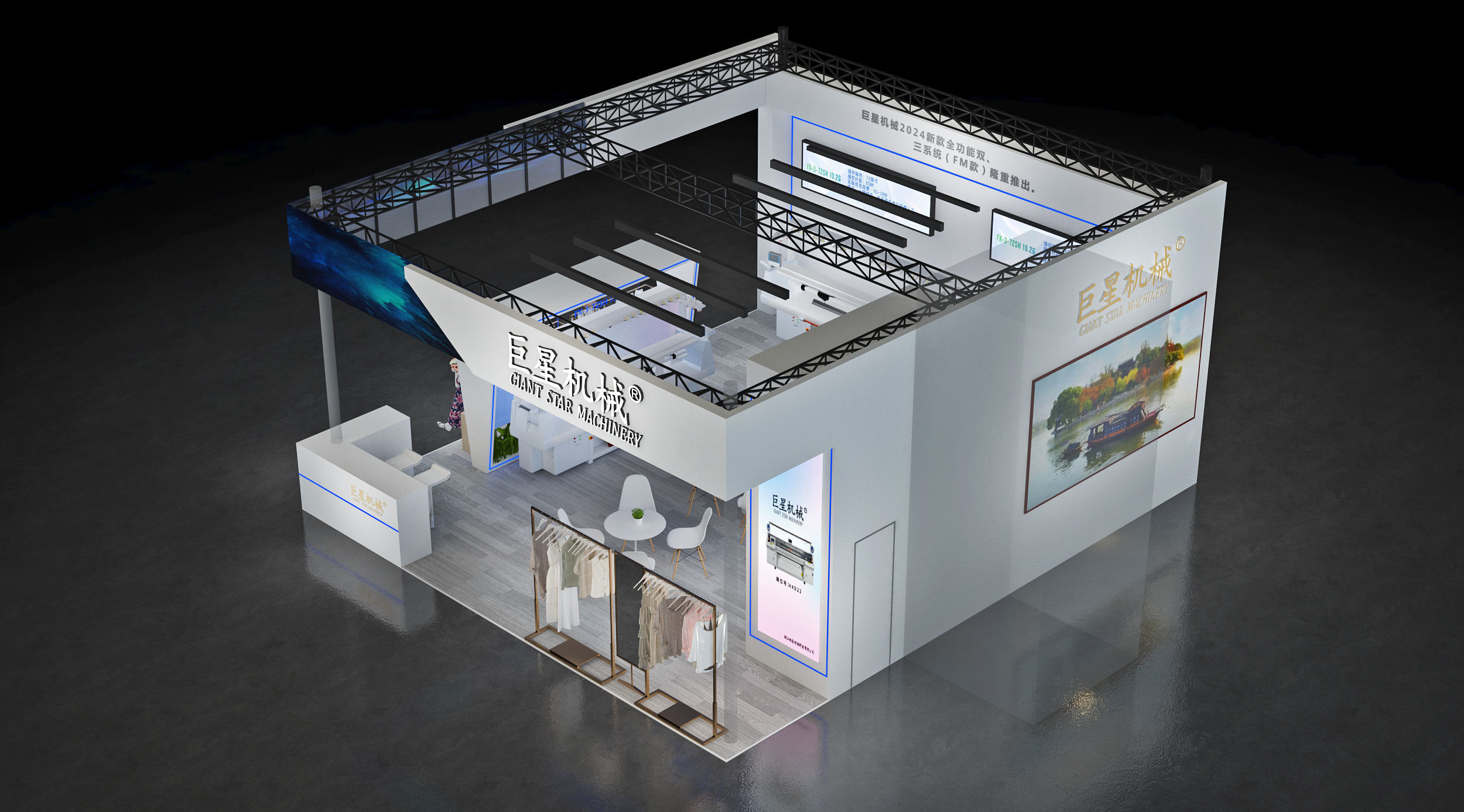 Booth Exhibition Stand Stall 8x9m Height 440cm 3 Open 3D model 3D model_5