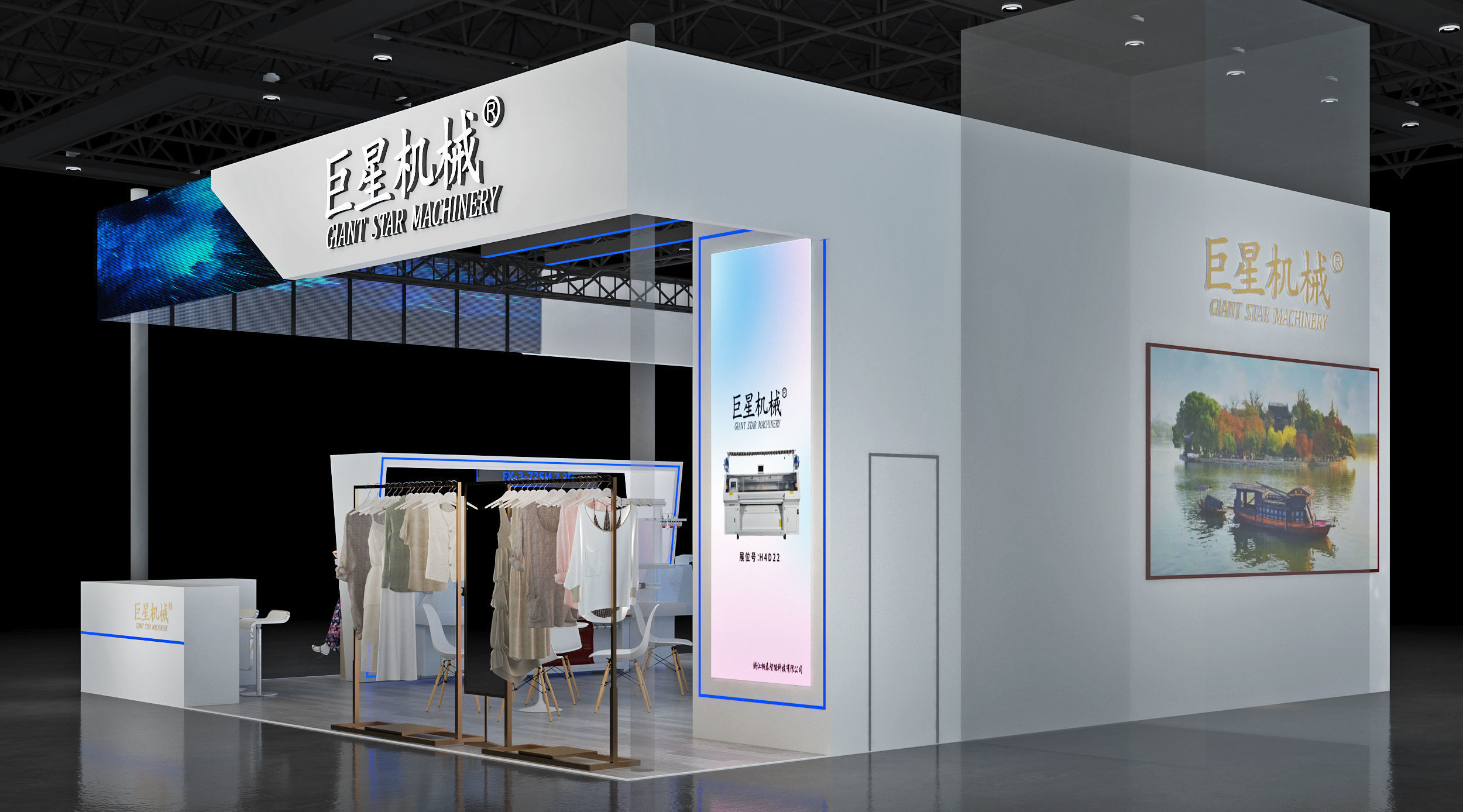 Booth Exhibition Stand Stall 8x9m Height 440cm 3 Open 3D model 3D model_2