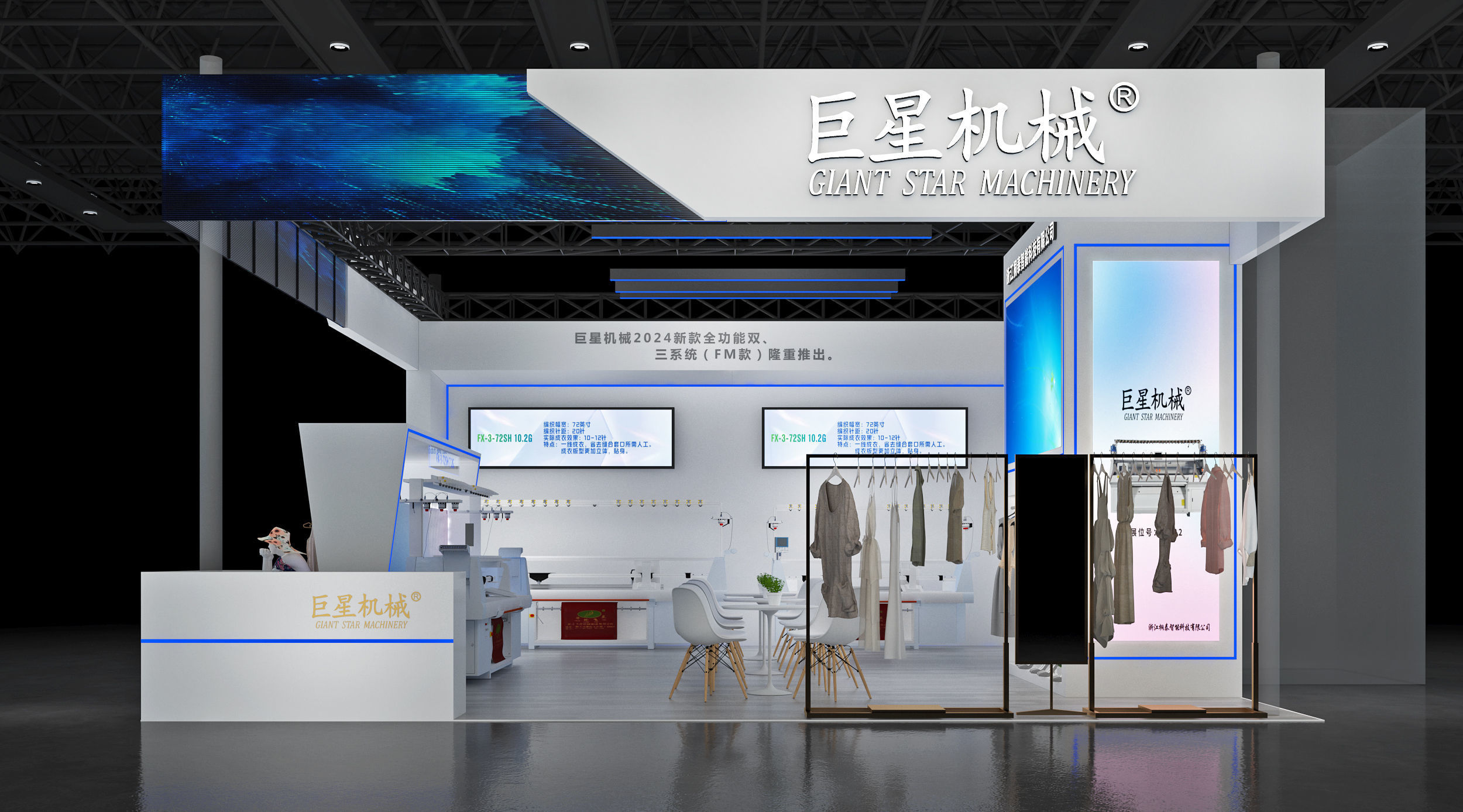 Booth Exhibition Stand Stall 8x9m Height 440cm 3 Open 3D model 3D model_1