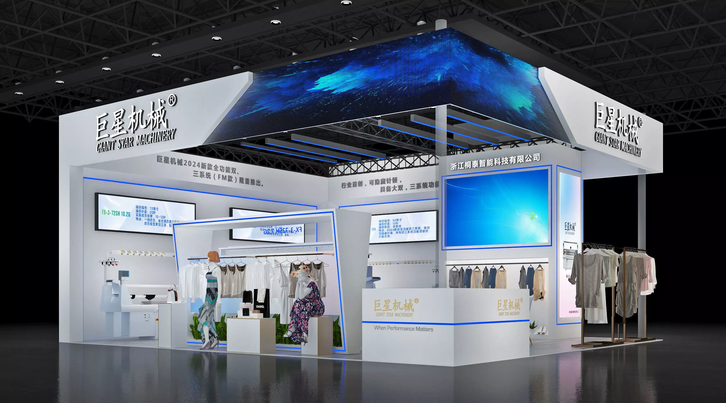 Booth Exhibition Stand Stall 8x9m Height 440cm 3 Open 3D model 3D model_0