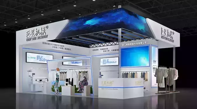 Booth Exhibition Stand Stall 8x9m Height 440cm 3 Open 3D model