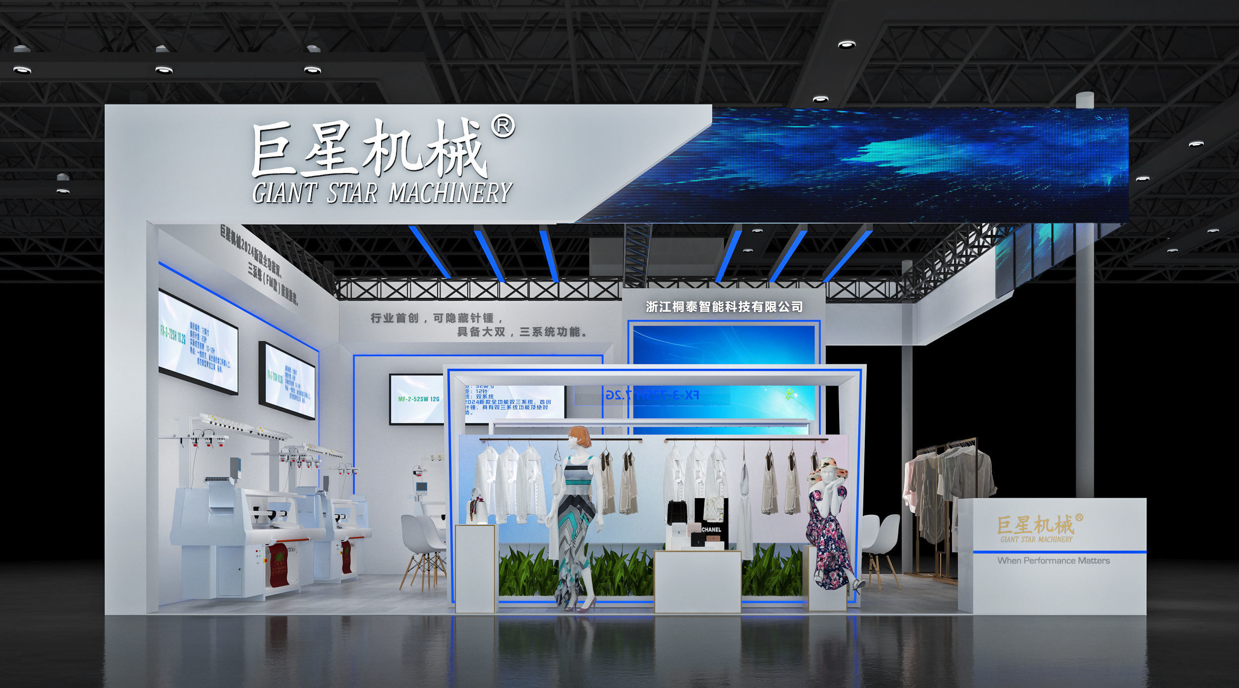 Booth Exhibition Stand Stall 8x9m Height 440cm 3 Open 3D model 3D model_3