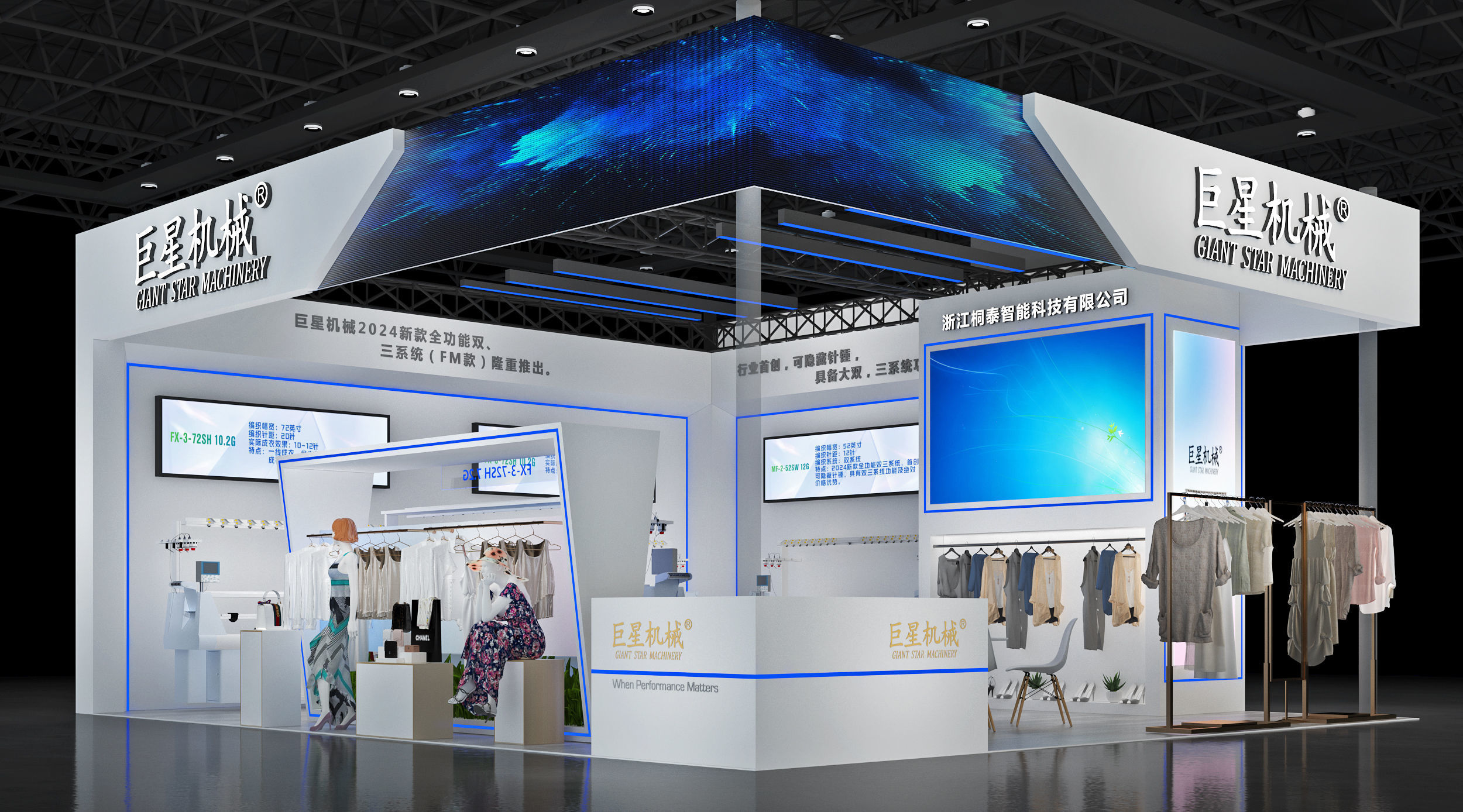 Booth Exhibition Stand Stall 8x9m Height 440cm 3 Open 3D model 3D model_7