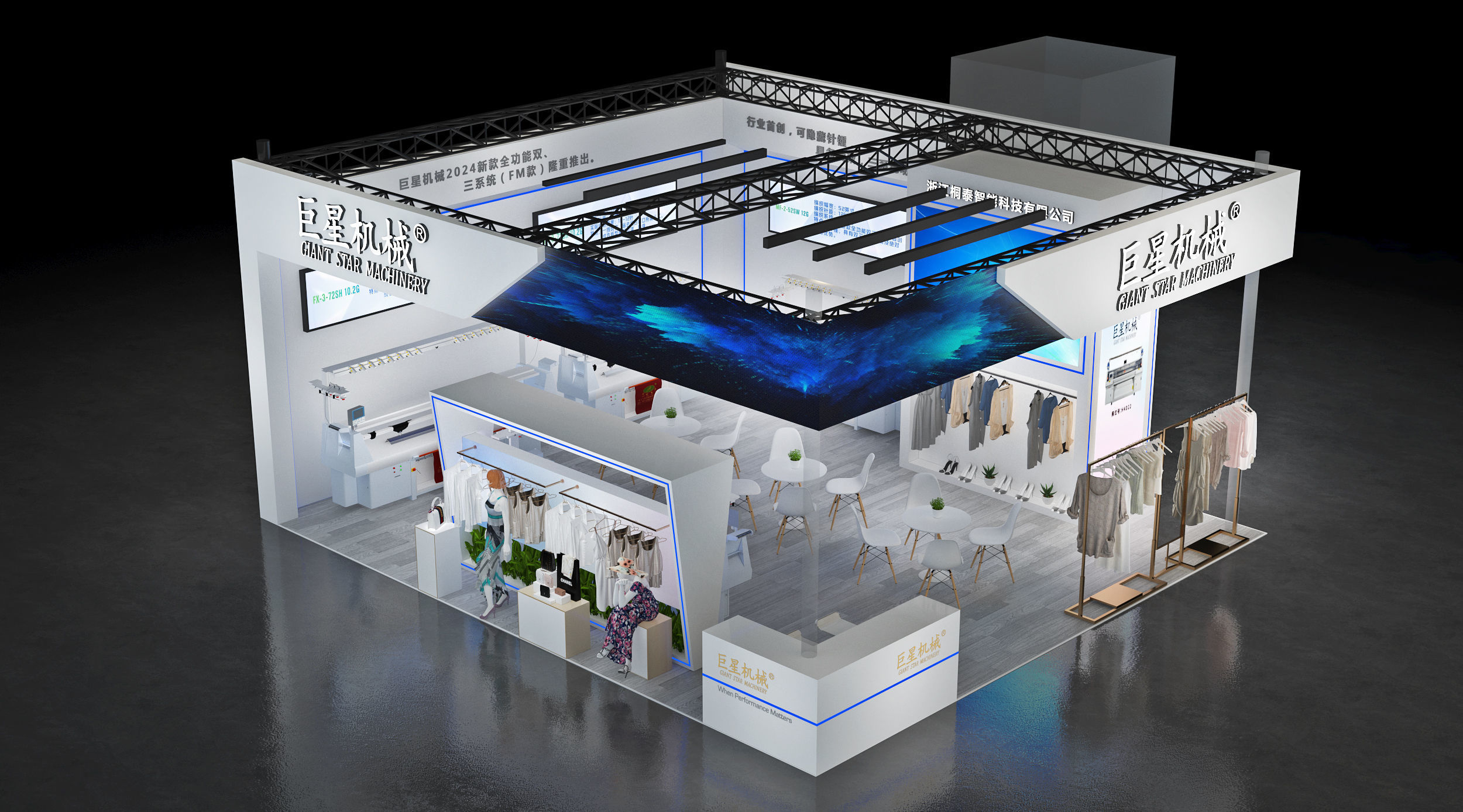 Booth Exhibition Stand Stall 8x9m Height 440cm 3 Open 3D model 3D model_6