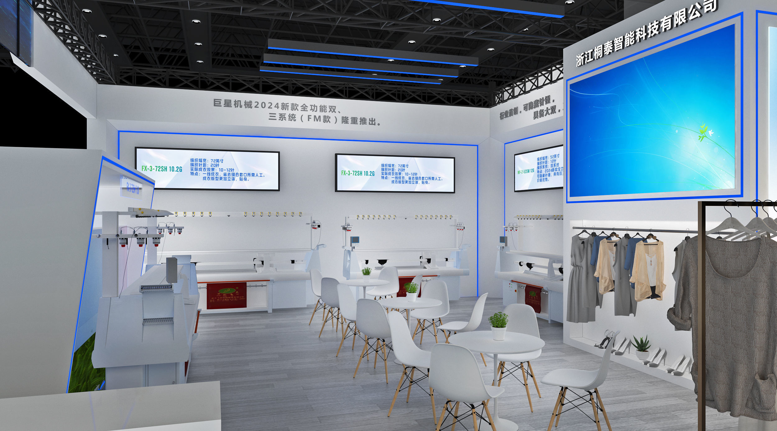 Booth Exhibition Stand Stall 8x9m Height 440cm 3 Open 3D model 3D model_4