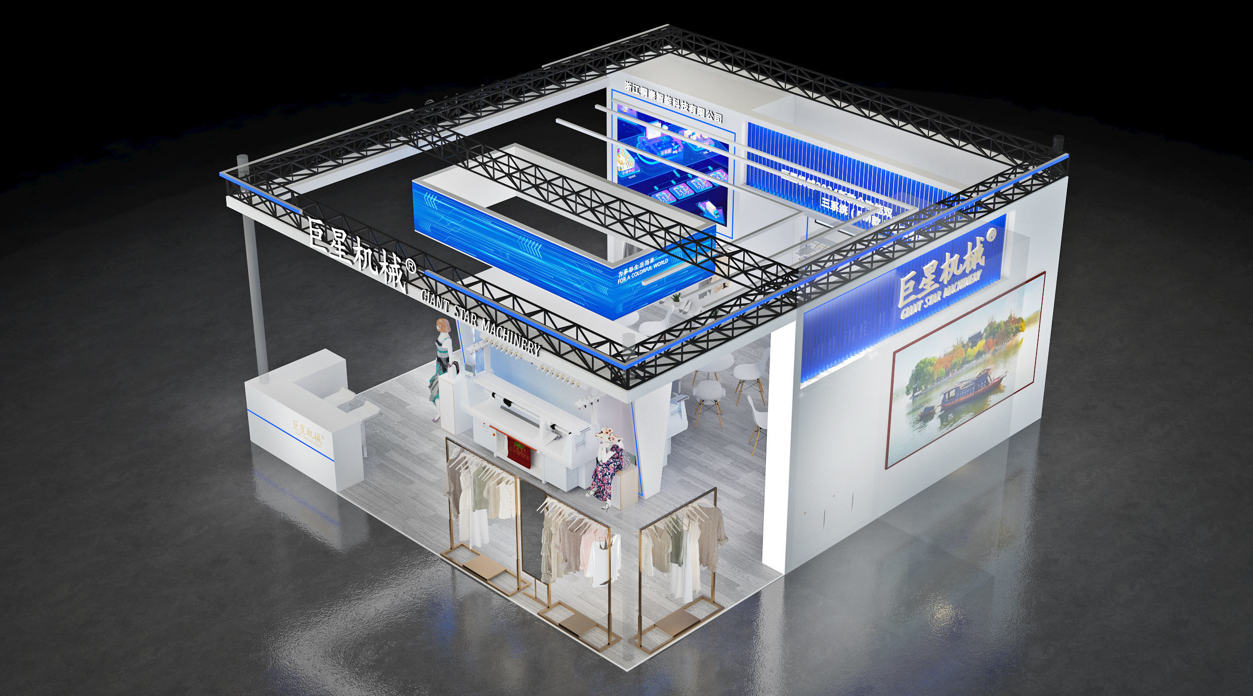 Booth Exhibition Stand Stall 8x9m Height 440cm 3 Open 3D model 3D model_6