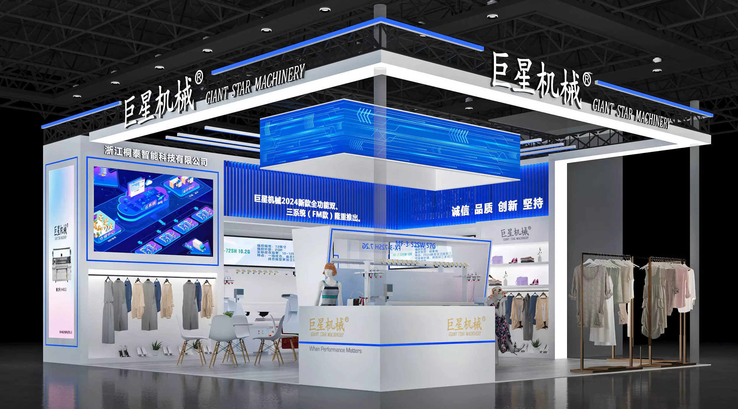 Booth Exhibition Stand Stall 8x9m Height 440cm 3 Open 3D model 3D model_0