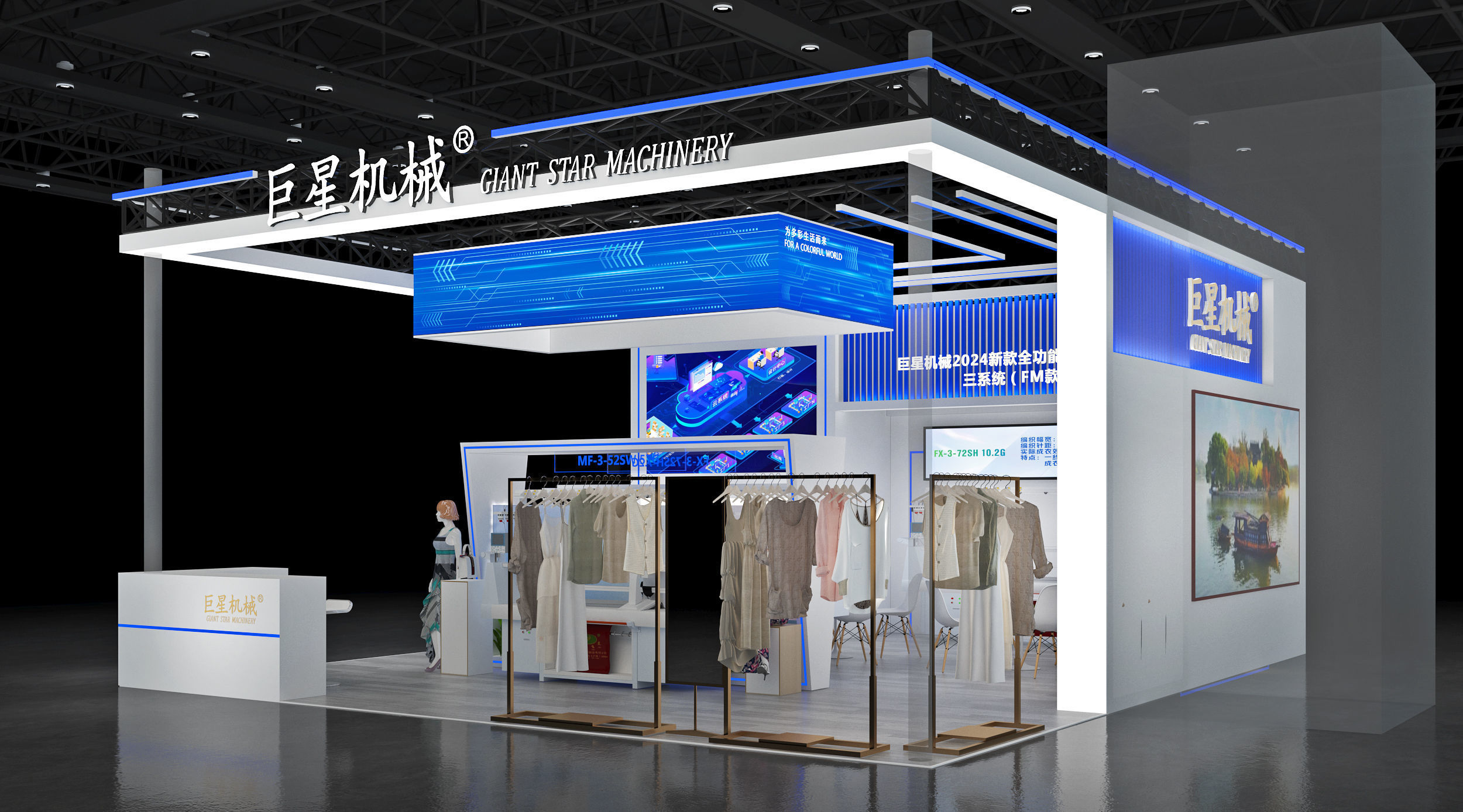 Booth Exhibition Stand Stall 8x9m Height 440cm 3 Open 3D model 3D model_5