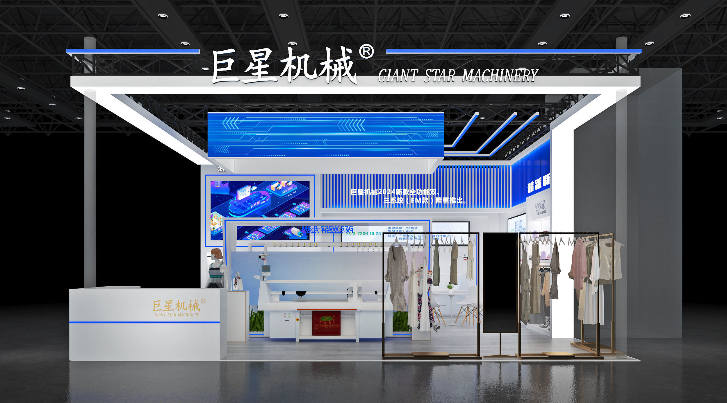 Booth Exhibition Stand Stall 8x9m Height 440cm 3 Open 3D model 3D model_1
