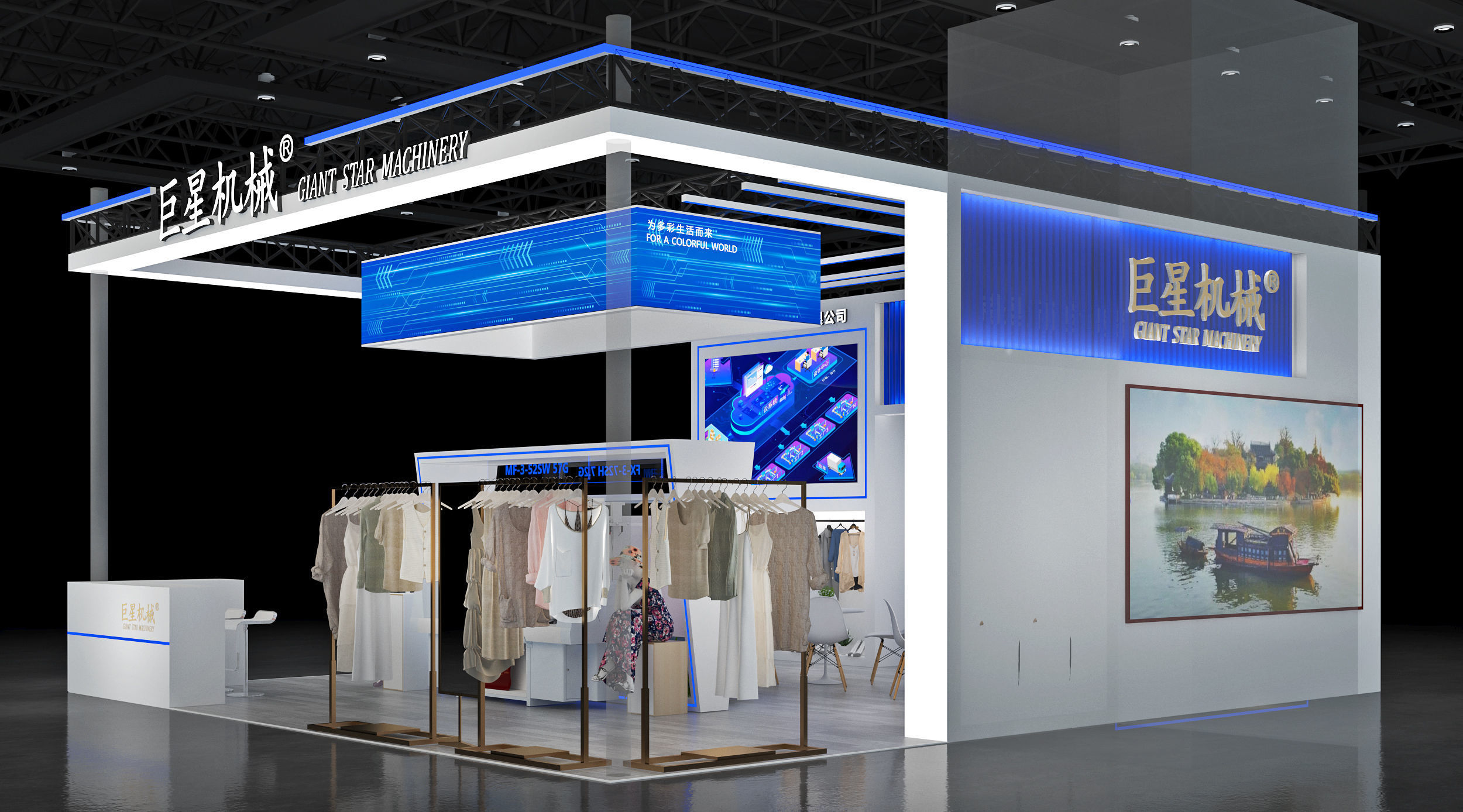 Booth Exhibition Stand Stall 8x9m Height 440cm 3 Open 3D model 3D model_2