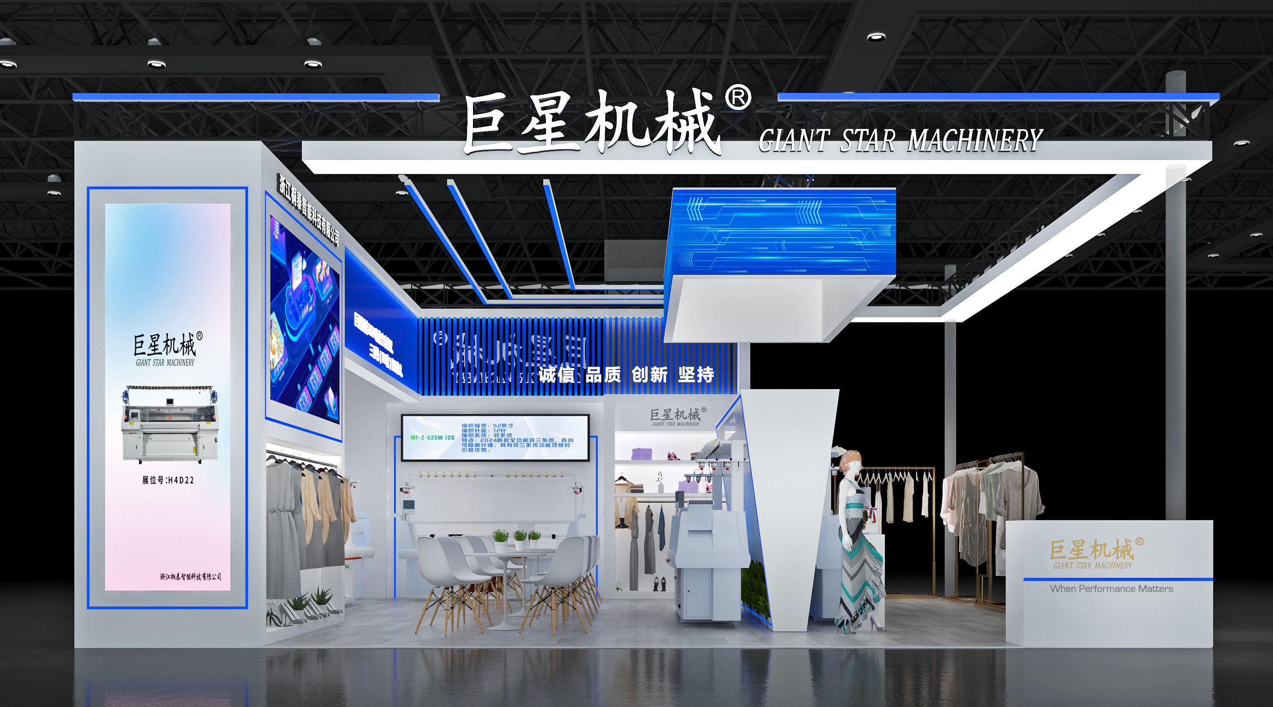 Booth Exhibition Stand Stall 8x9m Height 440cm 3 Open 3D model 3D model_3