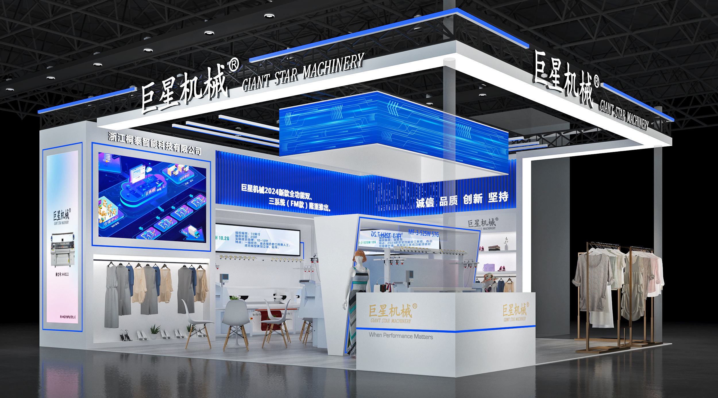 Booth Exhibition Stand Stall 8x9m Height 440cm 3 Open 3D model 3D model_4