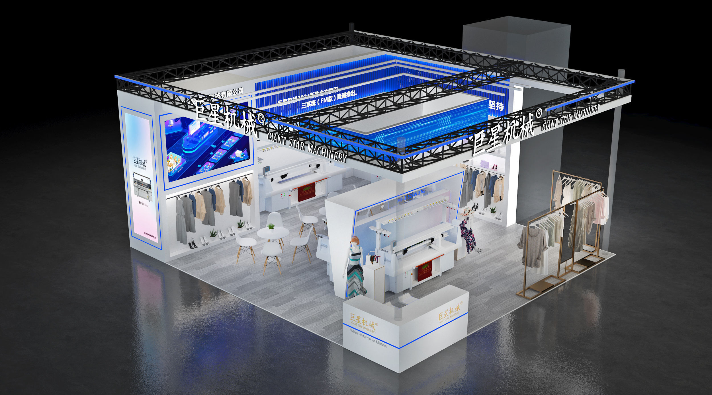 Booth Exhibition Stand Stall 8x9m Height 440cm 3 Open 3D model 3D model_7