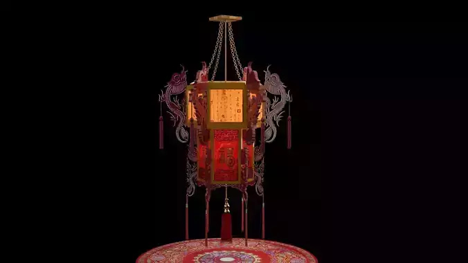 Chinese  palace lantern