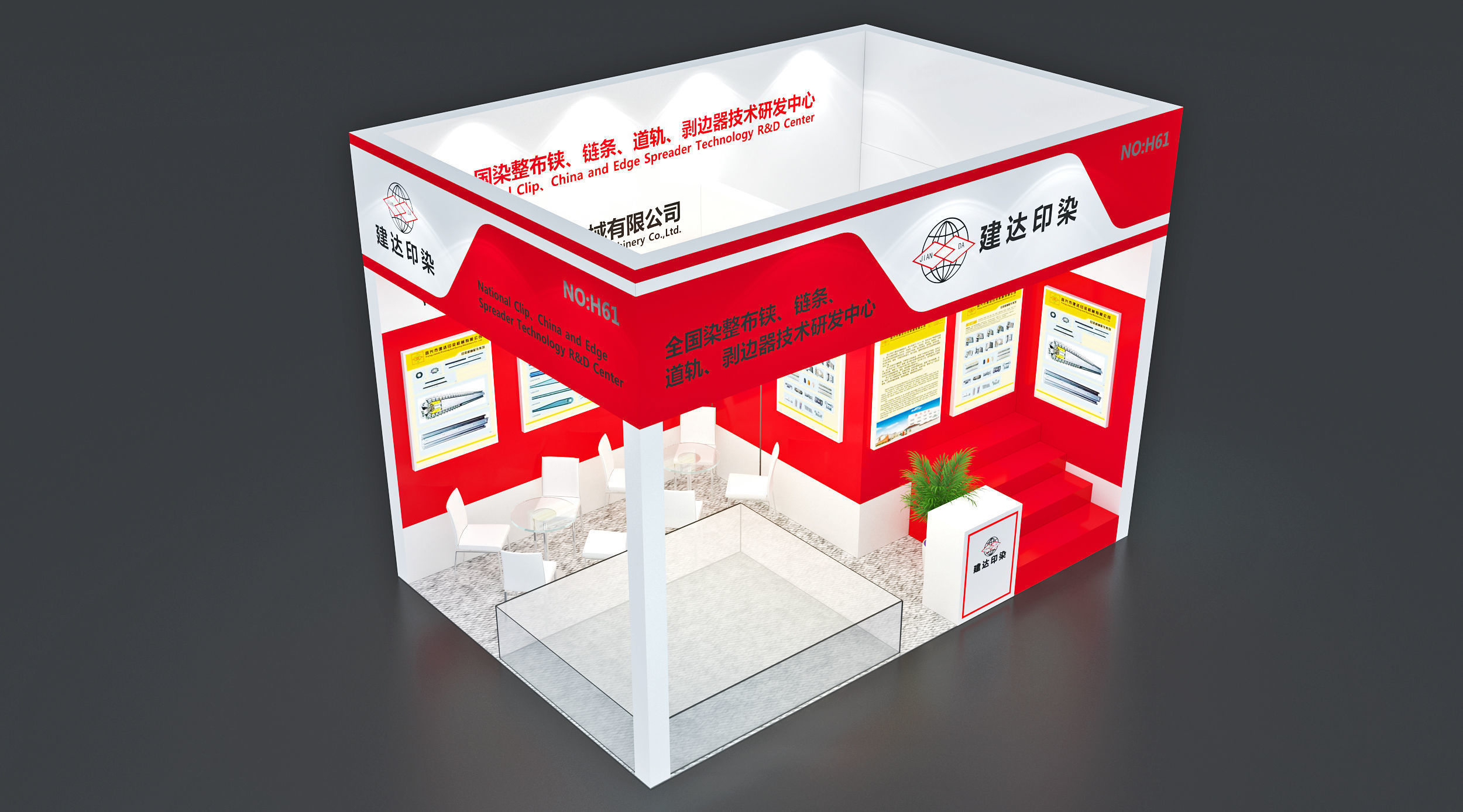 Booth Exhibition Stand Stall 3x6m Height 440cm 2 Open 3D model 3D model_2