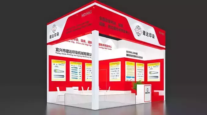 Booth Exhibition Stand Stall 3x6m Height 440cm 2 Open 3D model