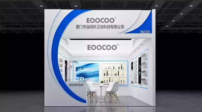 Booth Exhibition Stand Stall 4x6m Height 440cm 1 Open 3D model 3D model