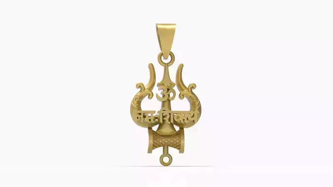 Trishul Damru Pendant - 003