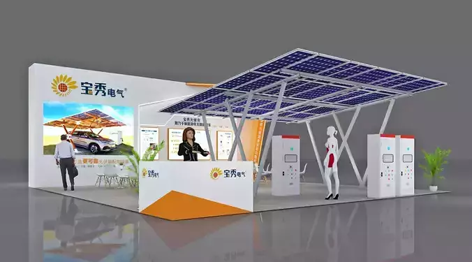 Booth Exhibition Stand Stall 10x11m Height 440cm 3 Open 3D model