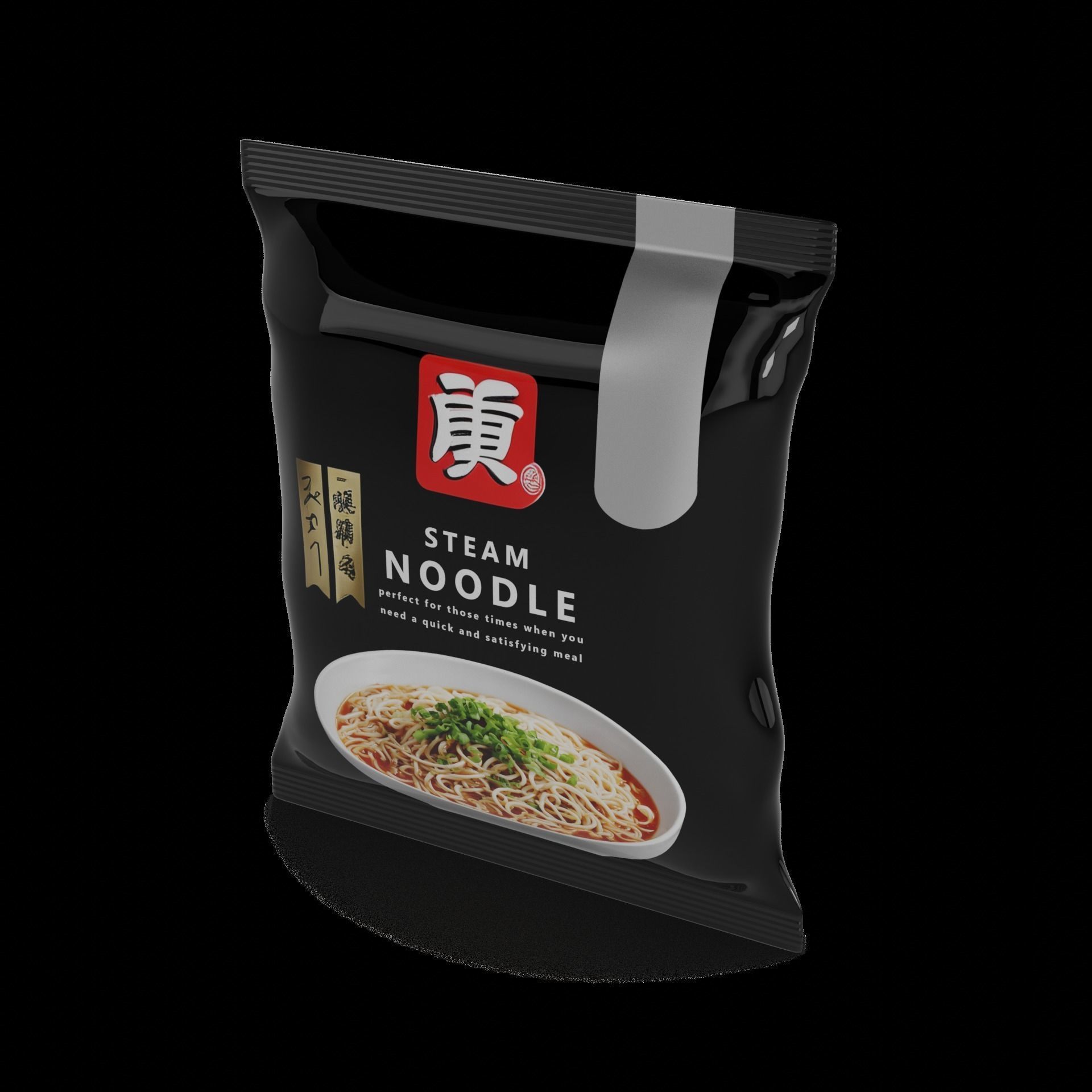 Instant noodles Instant Noodles Low-poly 3D model_1
