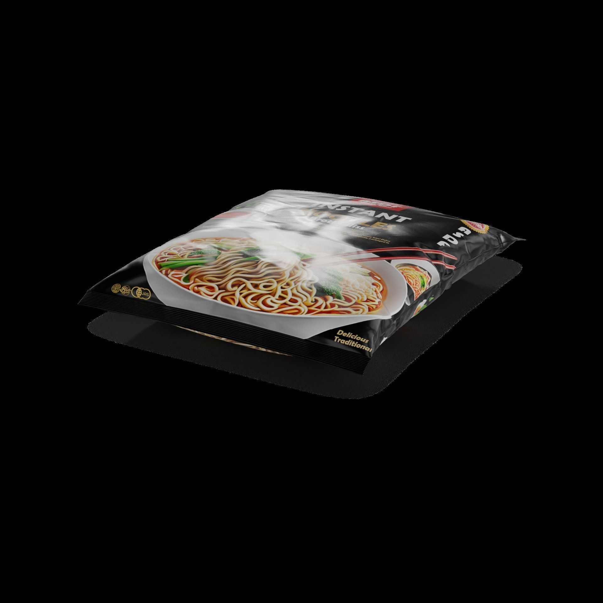 Instant noodles Instant Noodles Low-poly 3D model_1