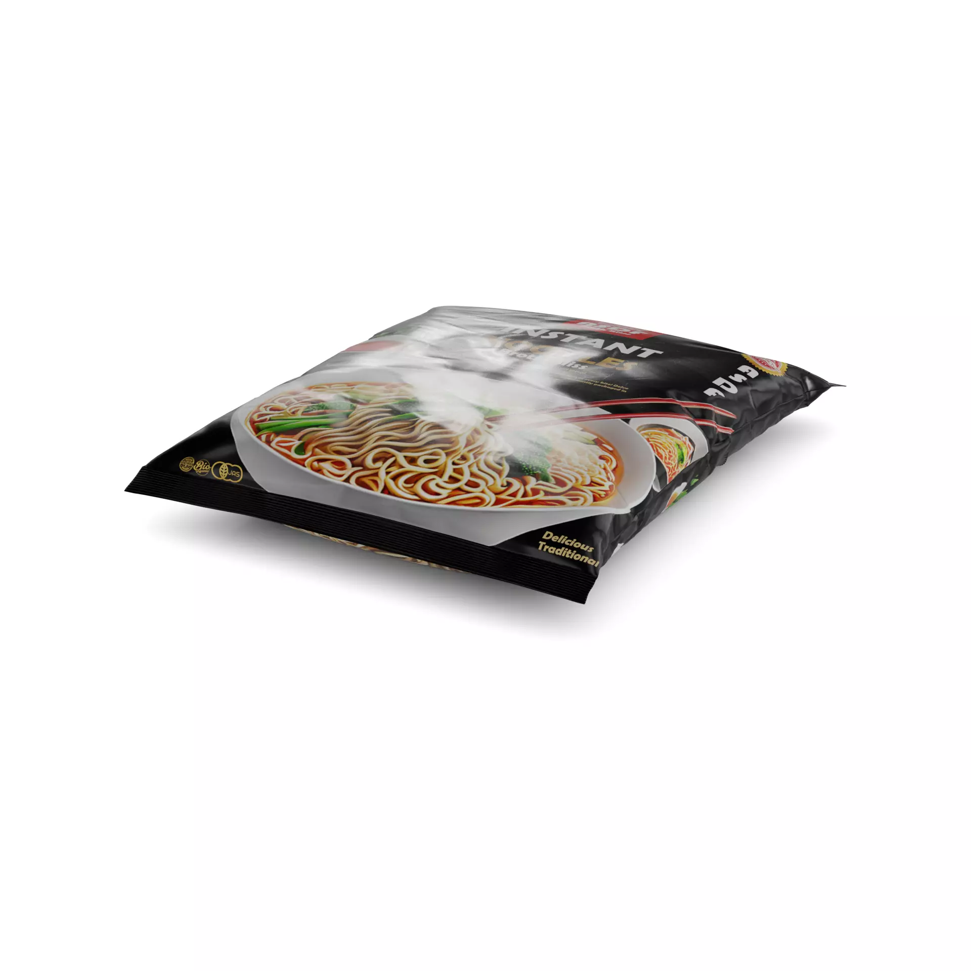 Instant noodles Instant Noodles Low-poly 3D model_0