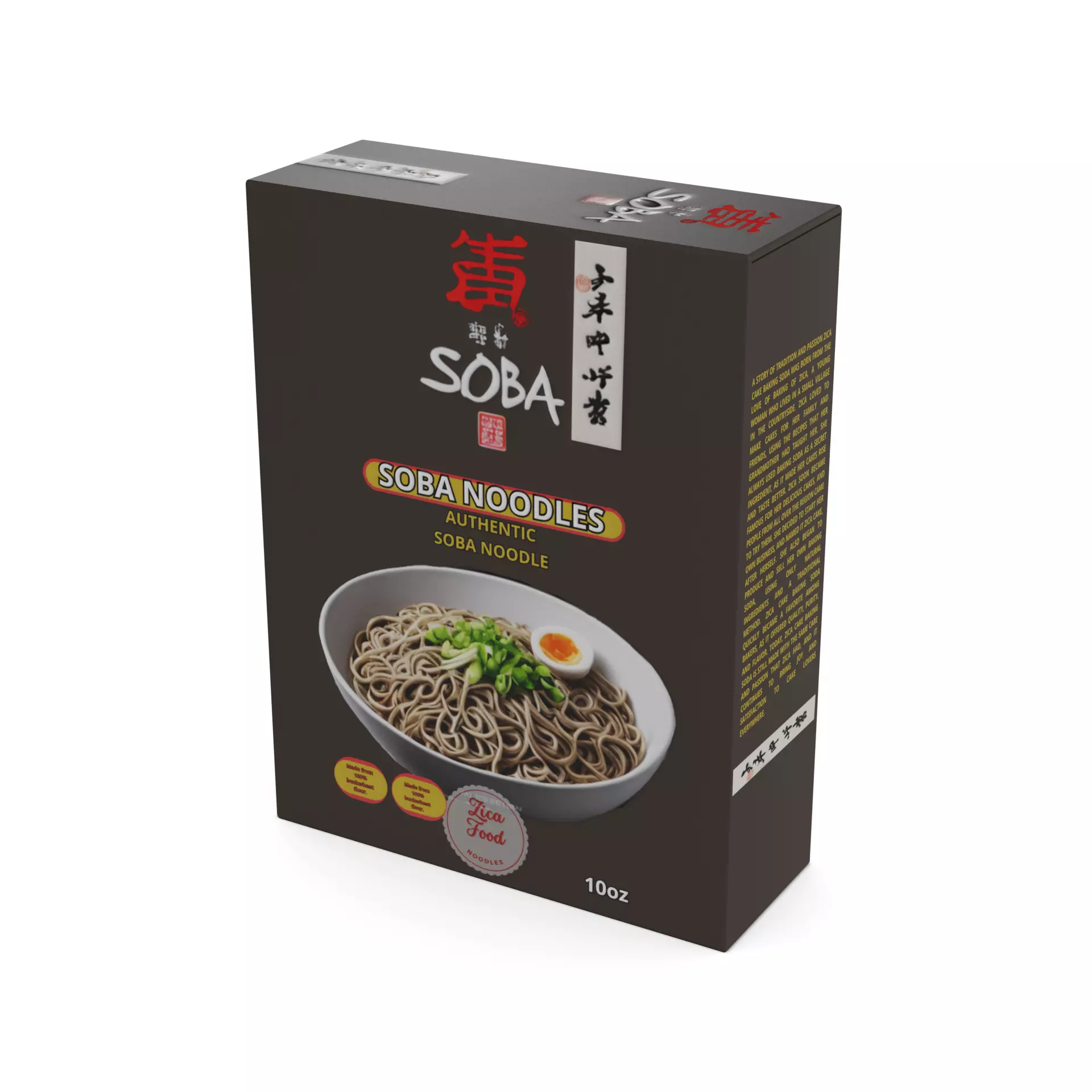 Noodles Soba Noodles Low-poly 3D model_0