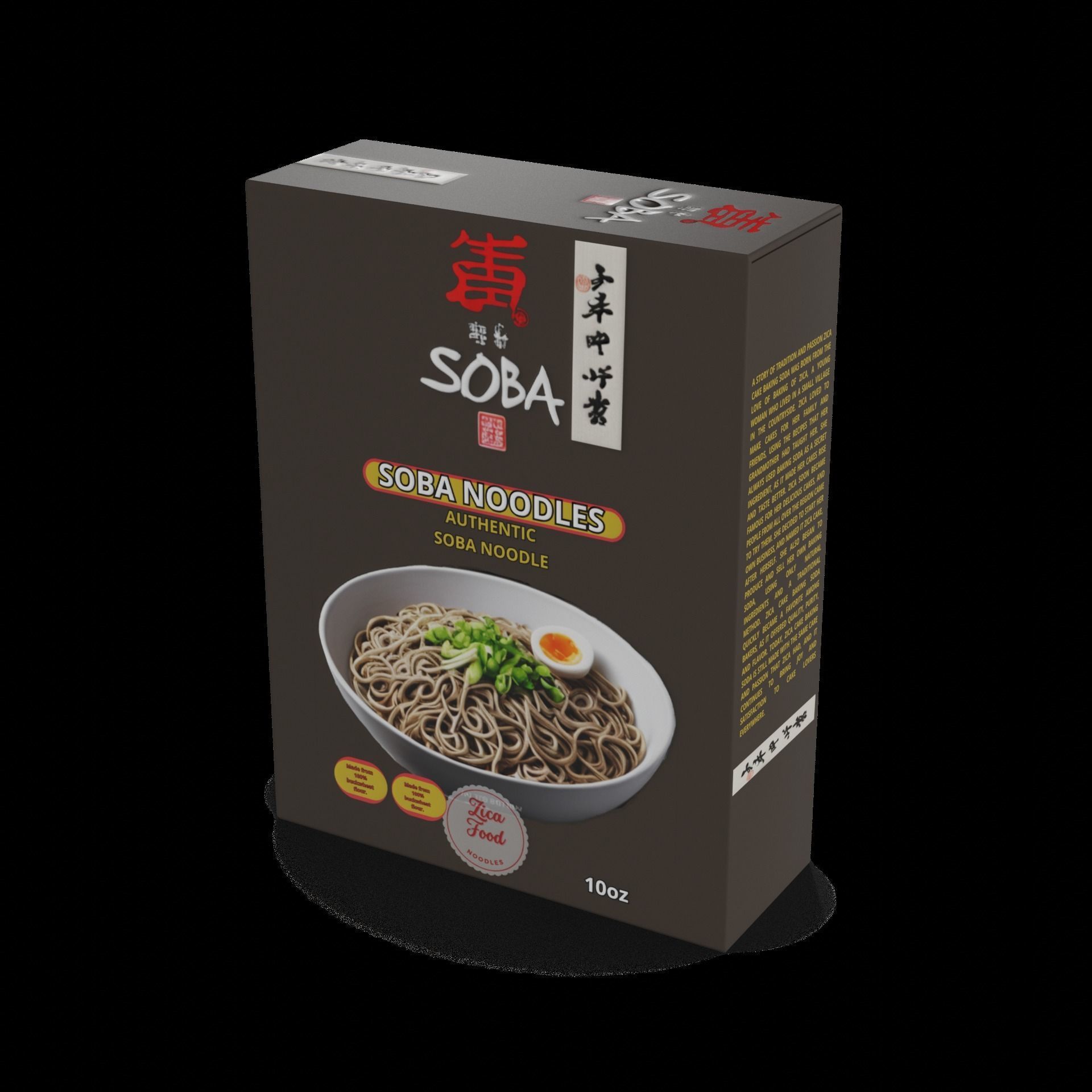 Noodles Soba Noodles Low-poly 3D model_1