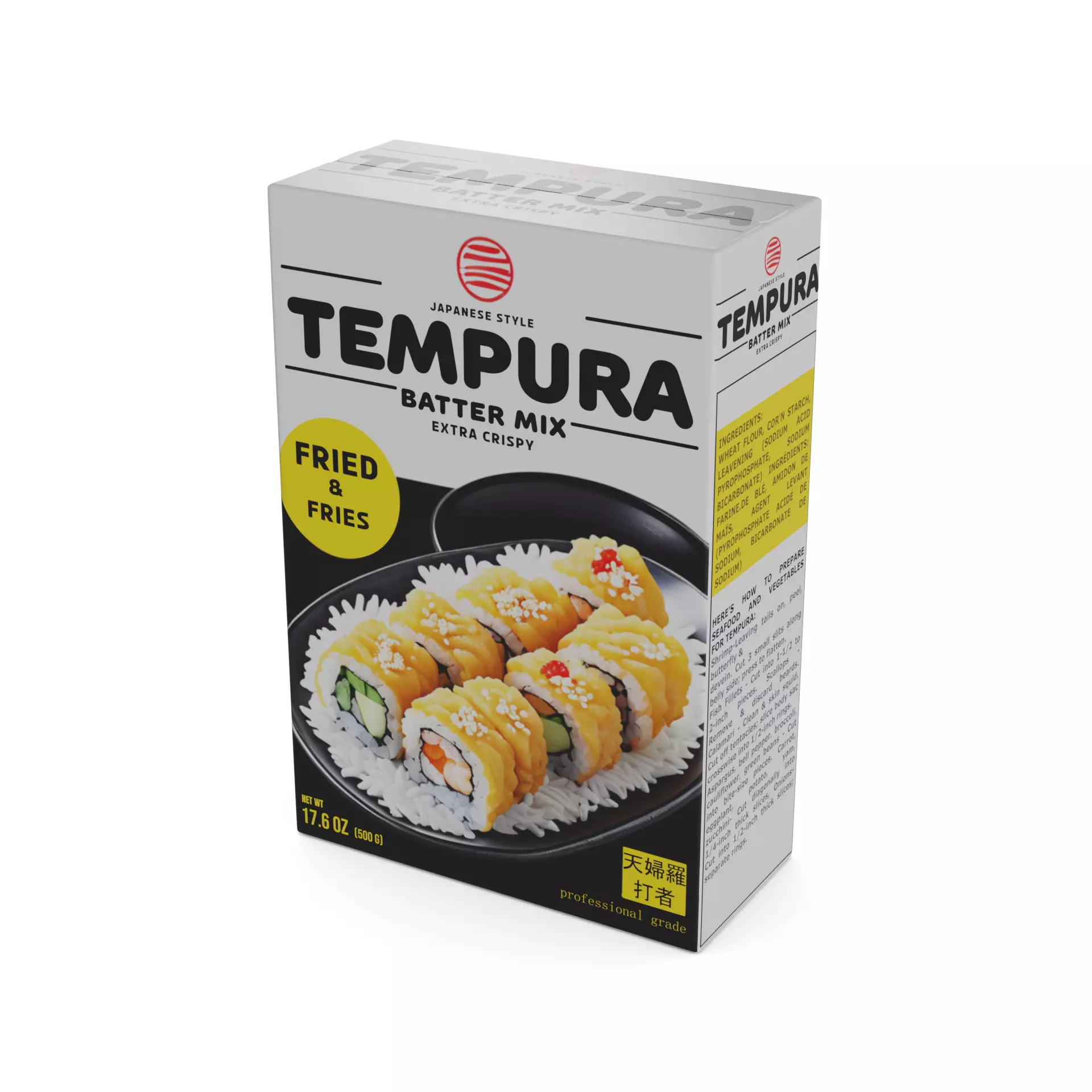 Sushi Ingredients Tempura Batter Mix Low-poly 3D model_0