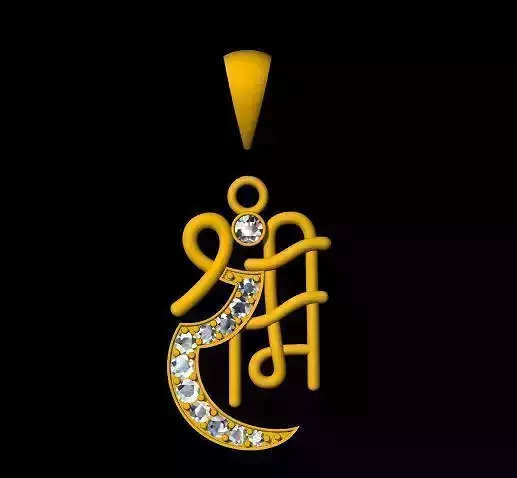 shri ram pendant 3dm file