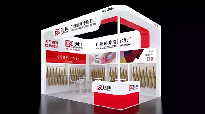 Booth Exhibition Stand Stall 4x6m Height 400cm 2 Open 3D model