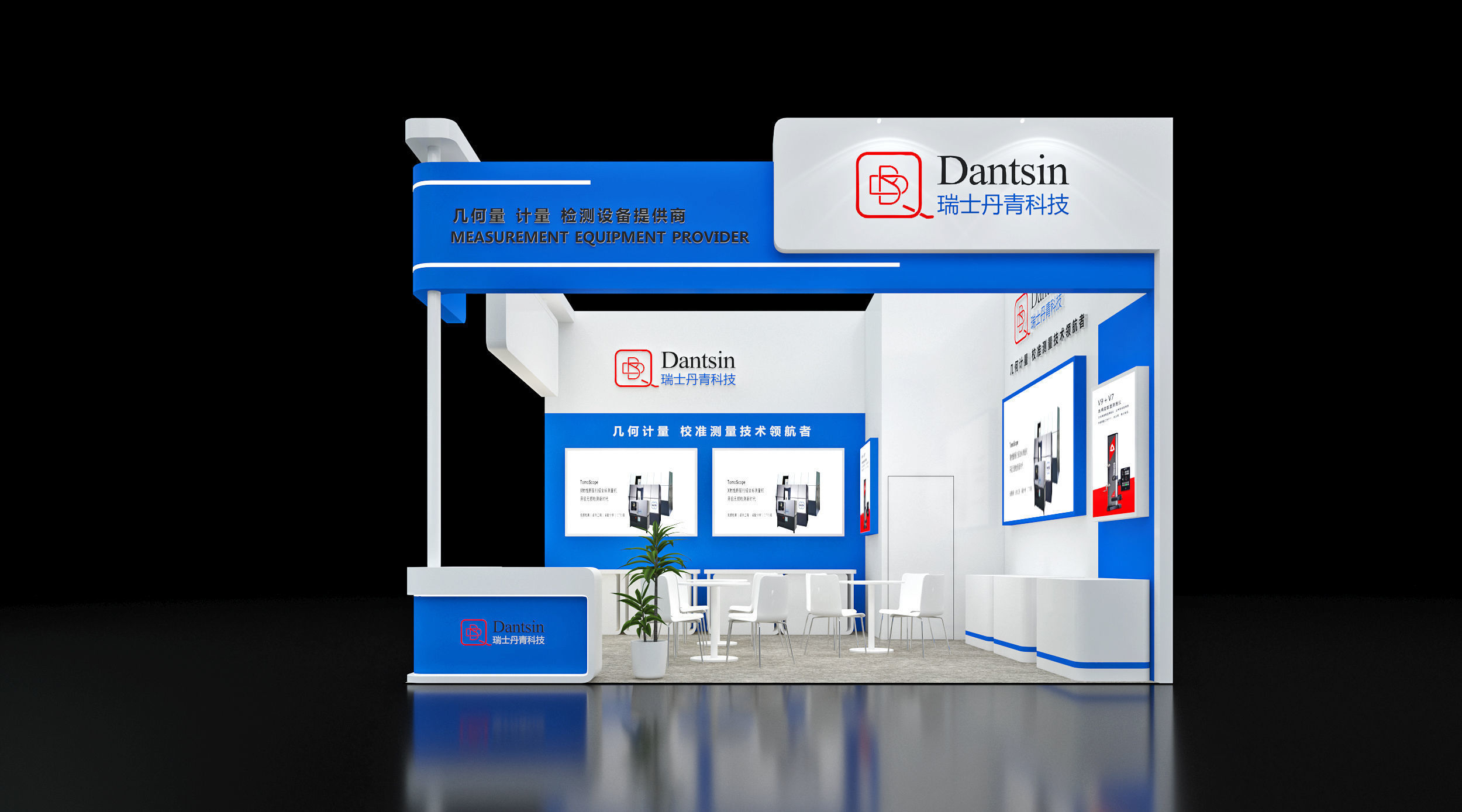 Booth Exhibition Stand Stall 6x6m Height 440cm 2 Open 3D model 3D model_2