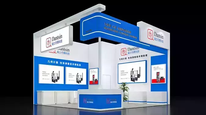 Booth Exhibition Stand Stall 6x6m Height 440cm 2 Open 3D model