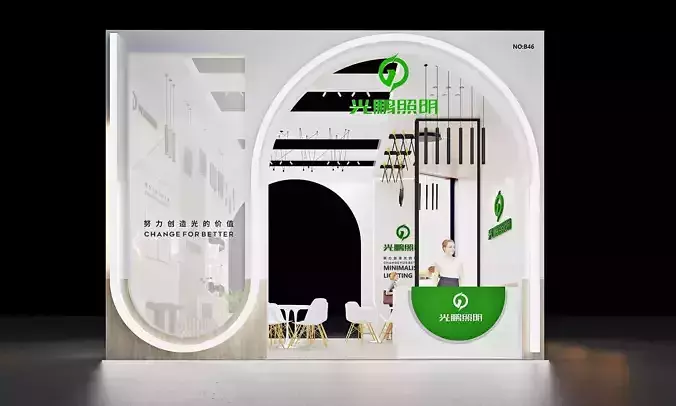 Booth Exhibition Stand Stall 6x6m Height 440cm 2 Open 3D model