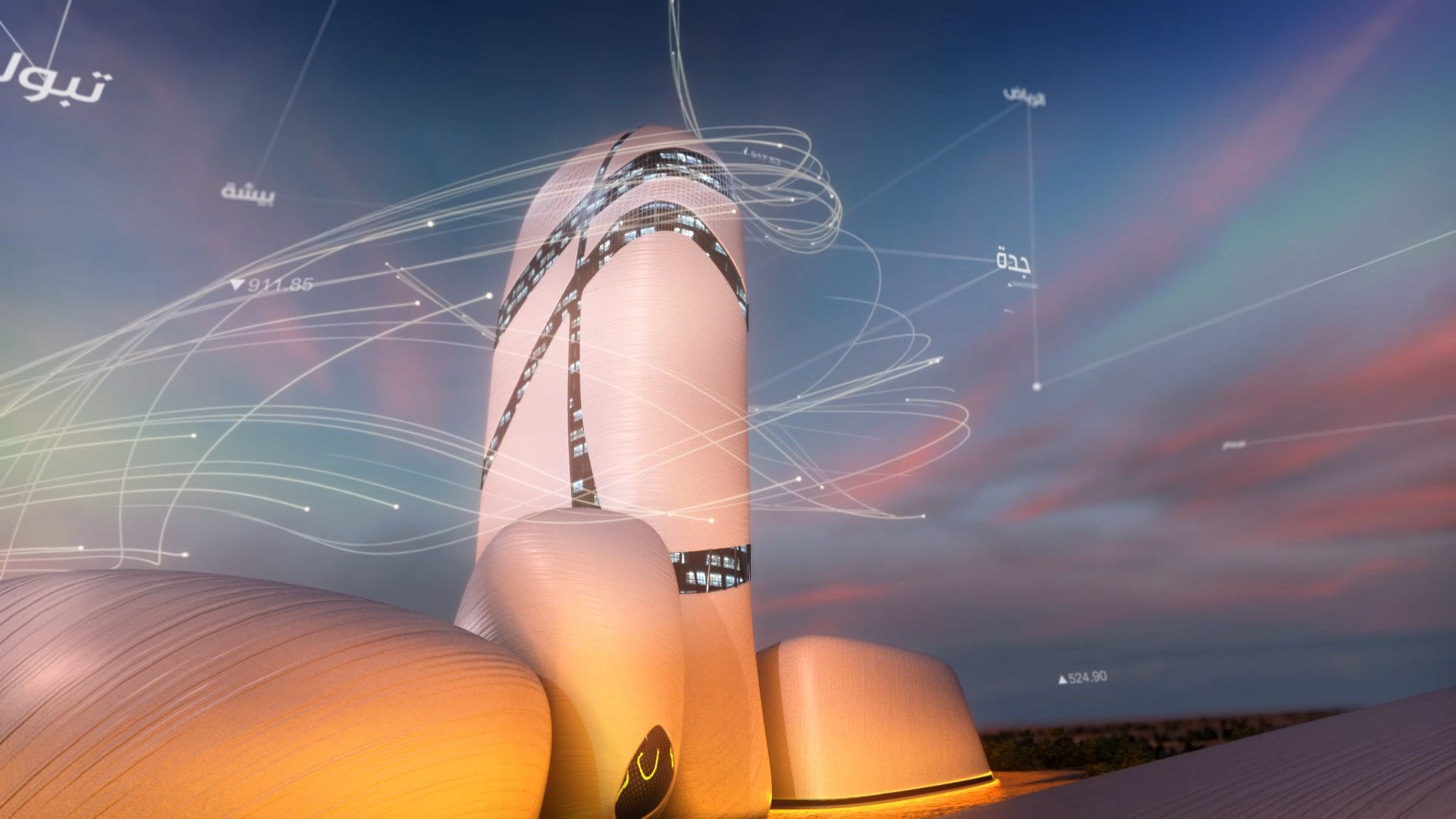 The Ithra 3D model_4