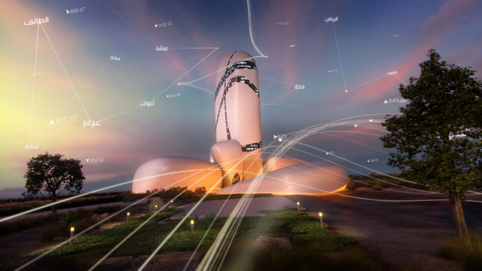 The Ithra 3D model_5