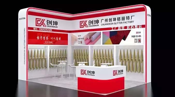 Booth Exhibition Stand Stall 4x6m Height 440cm 2 Open 3D model