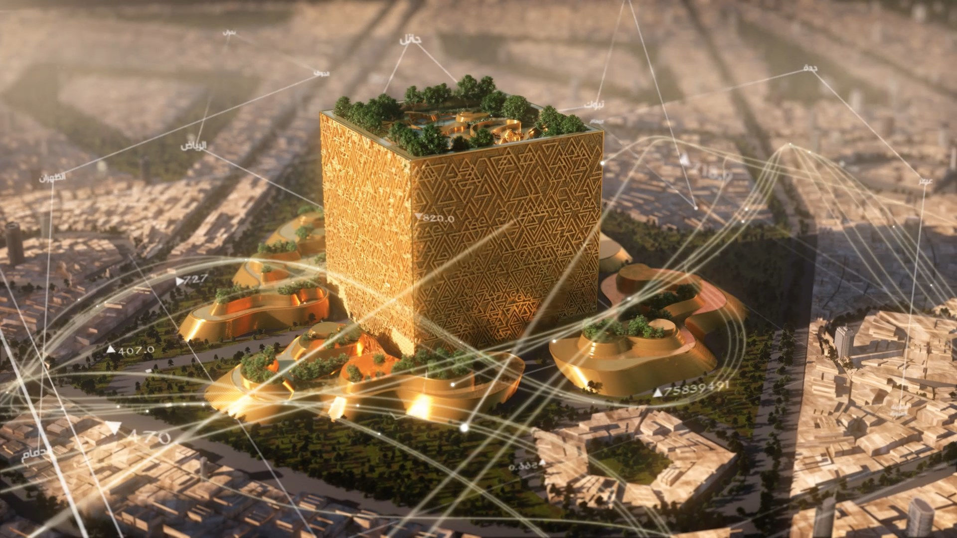 The cube saudi arabia 3D model_3