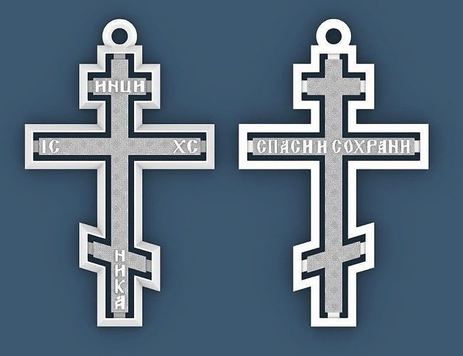 Cross  Free 3D print model