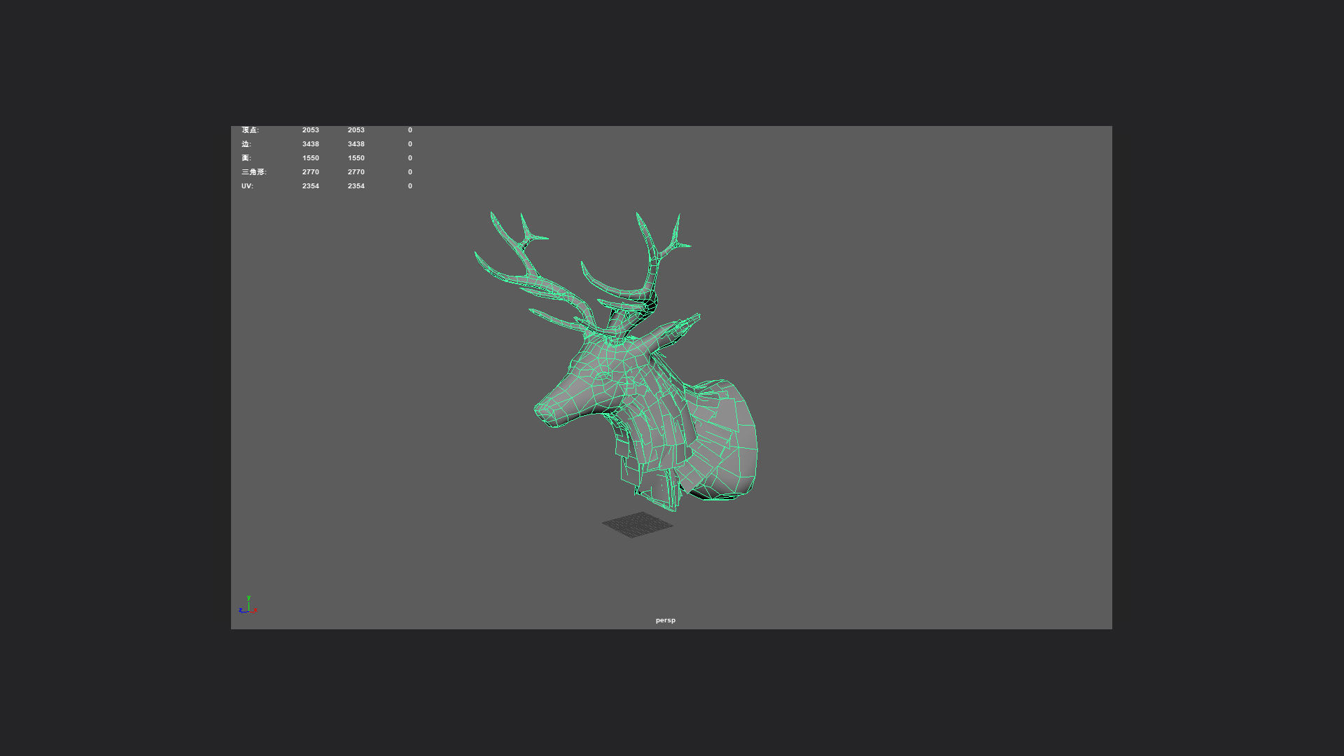 Deer 3D Model 001 Low-poly 3D model_8