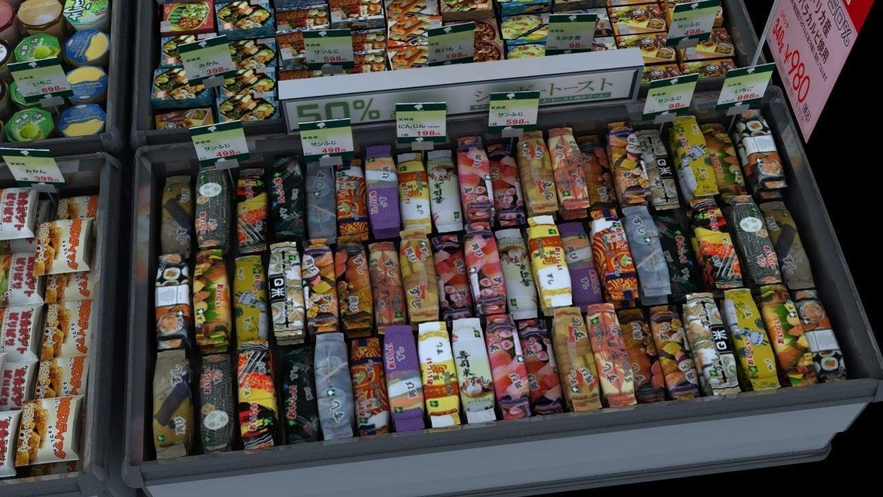Japanese Supermarket Freezer 3D Model - Low-Poly Low-poly 3D model_2