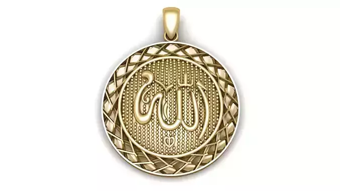 Muslim Pendant The Name Of Allah 3d Printable Model