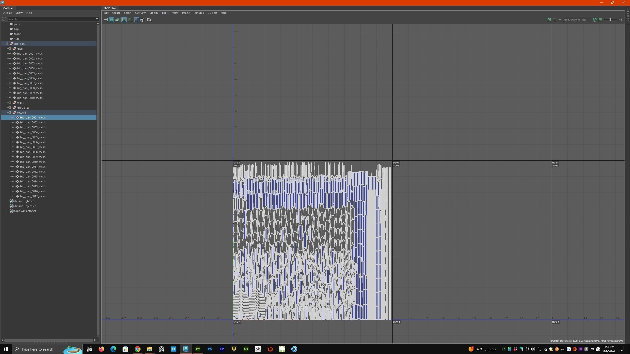 Palace of Westminster and Big Ben 3D model_46