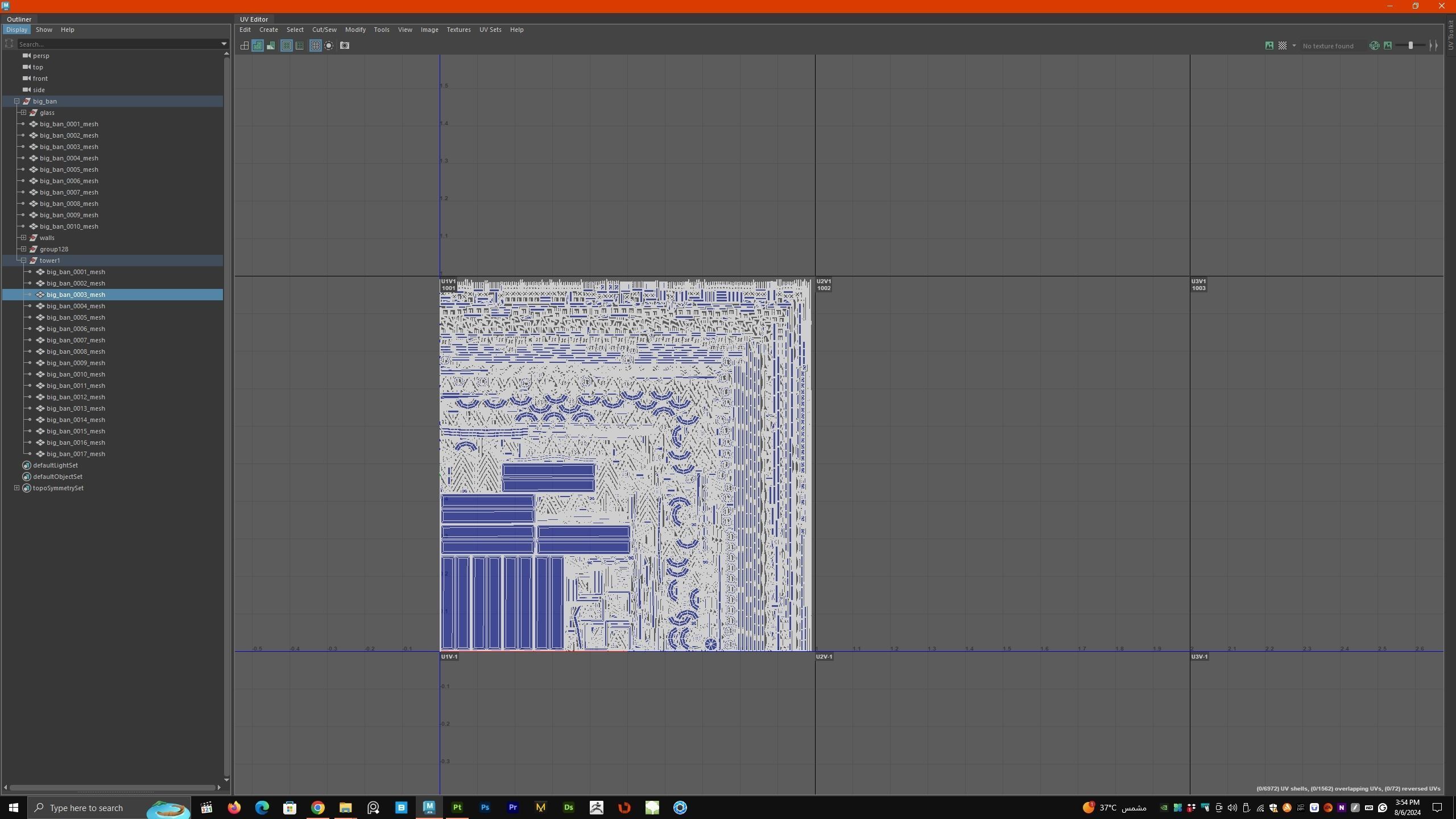 Palace of Westminster and Big Ben 3D model_45