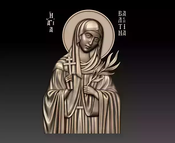 Saint Valentina of Caesarea