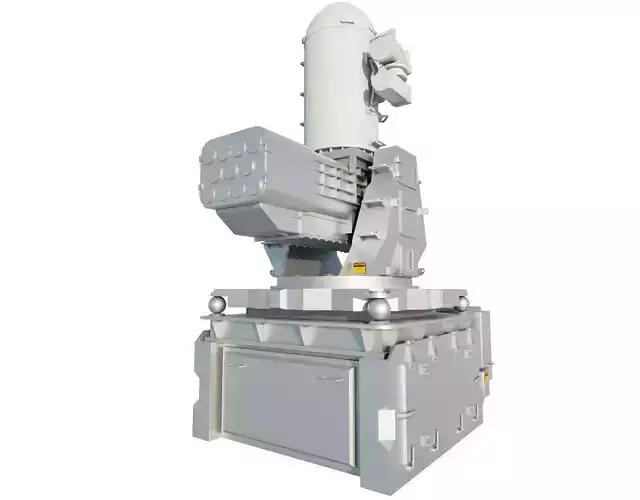 SeaRam Ship Defense System