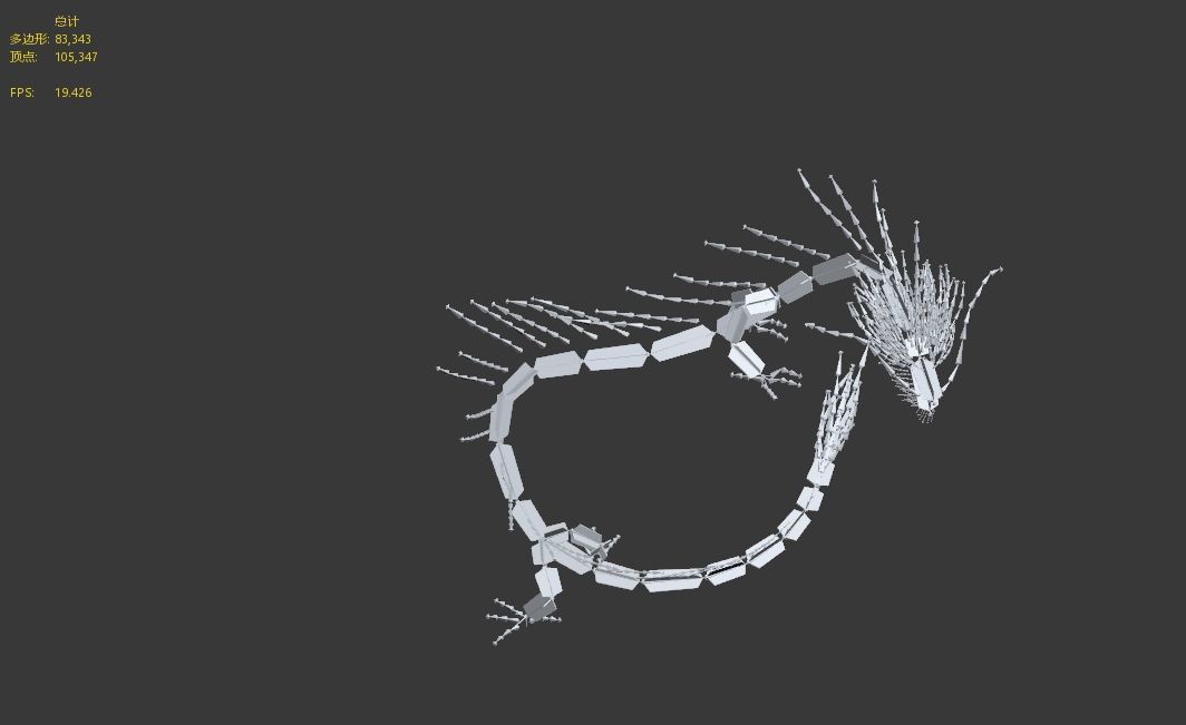 Chinese dragon loong Low-poly 3D model_15