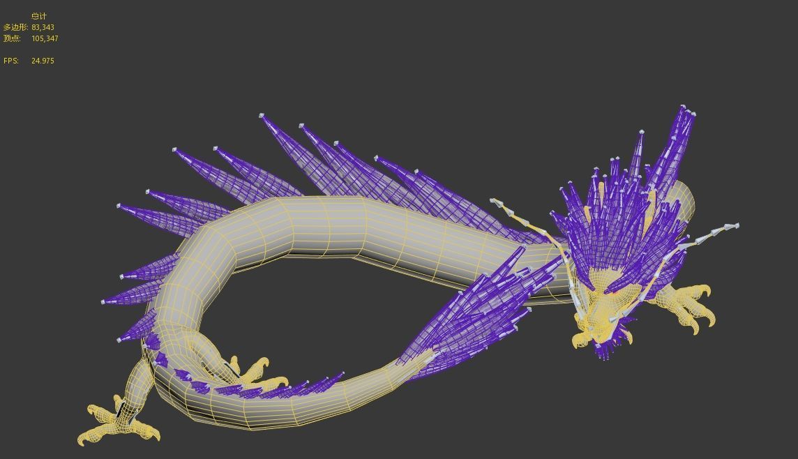 Chinese dragon loong Low-poly 3D model_13
